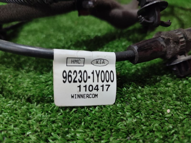Антенный провод Kia Picanto 2 2011