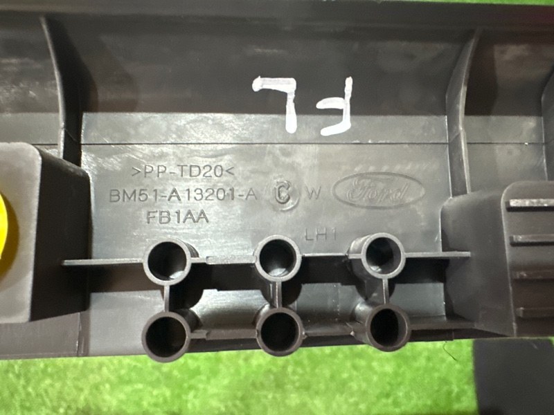 Накладка порога внутренняя Ford Focus 3 2013