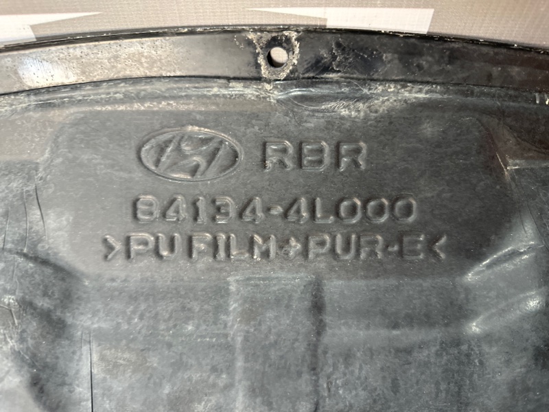 Накладка под жабо водосток Kia Rio 3 HB 2013