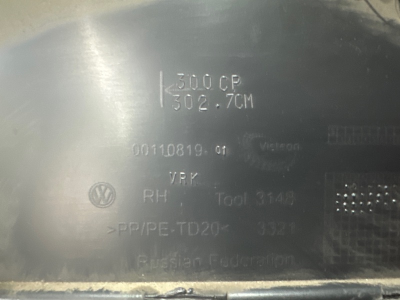 Обшивка двери задняя правая (дверная карта) Volkswagen Polo 5 2013