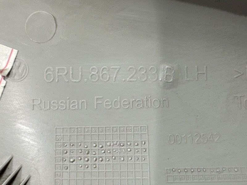 Накладка передней стойки Volkswagen Polo 5 2013