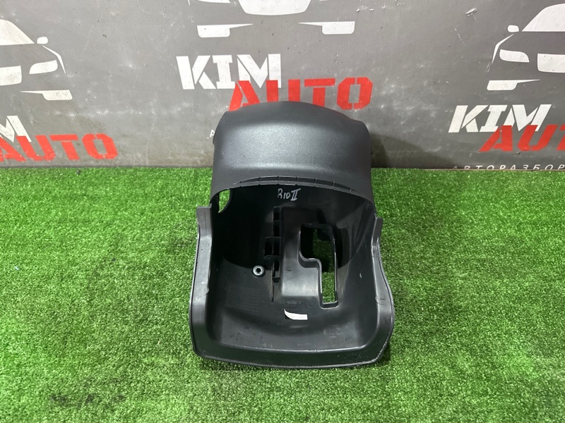 Кожух рулевой колонки Kia Rio 3 2013 HB
