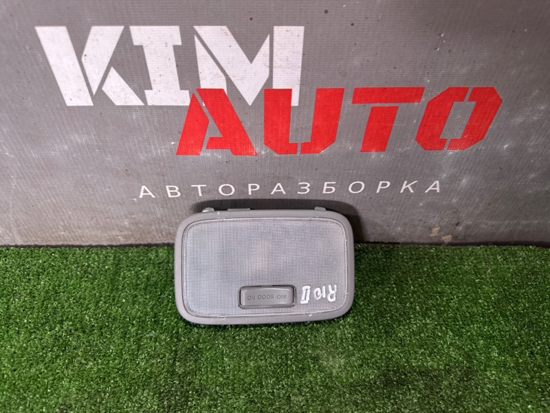 Плафон салонный задний Kia Rio 3 2013 HB