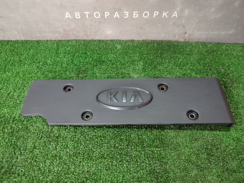 Декоративная накладка клапанной крышки Kia Rio 3 2013 HB