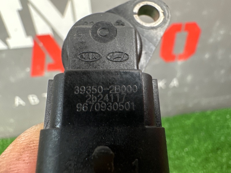 Датчик положения распредвала Kia Rio 3 2013 HB