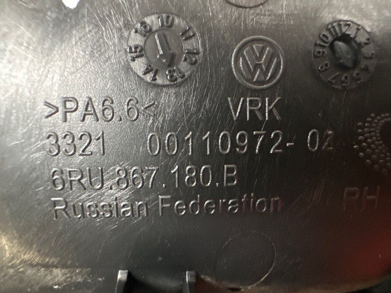 Ручка двери внутренняя Volkswagen Polo 5 2013