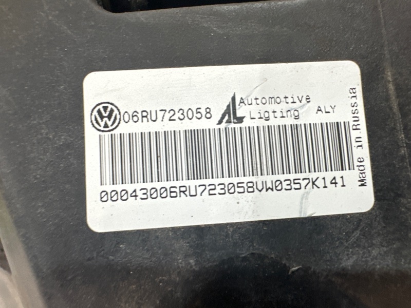 Педаль тормоза Volkswagen Polo 5 2013