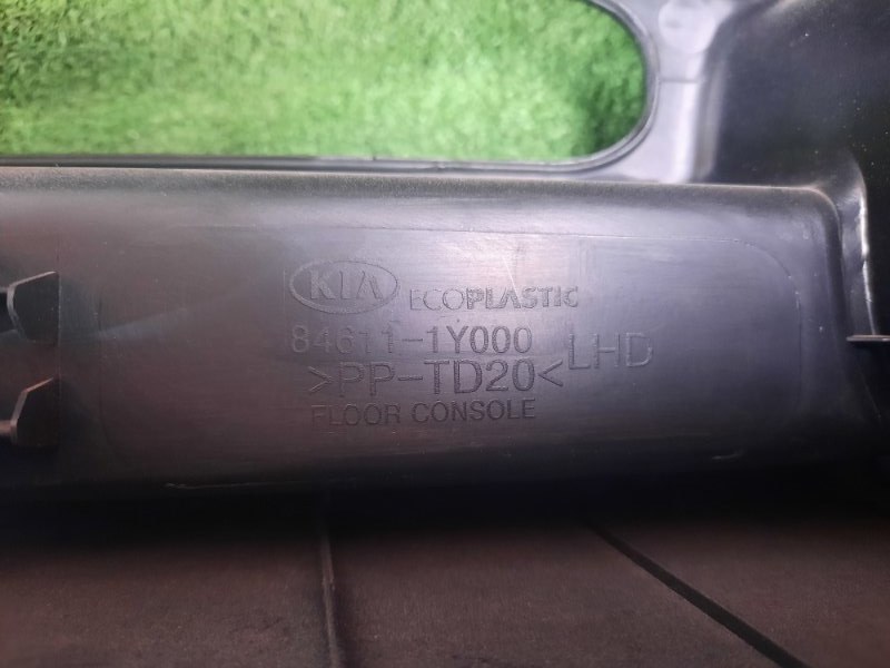 Тоннель пола Kia Picanto 2 2011