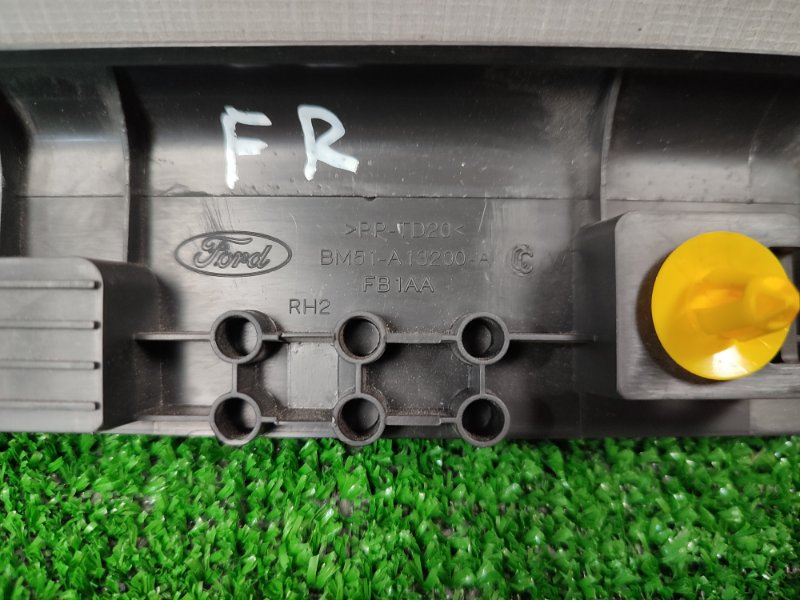 Накладка порога внутренняя Ford Focus 3 2013