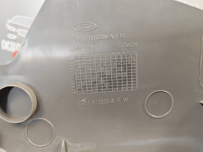 Накладка порога внутренняя Ford Focus 2 2009 HB