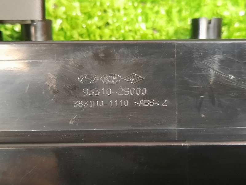 Блок подогрева передних сидении Hyundai ix35 2011