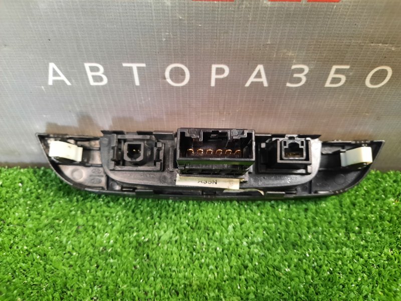 Блок кнопок центральной консоли Hyundai ix35 2011