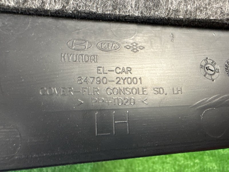 Накладка центральной консоли Hyundai ix35 2011
