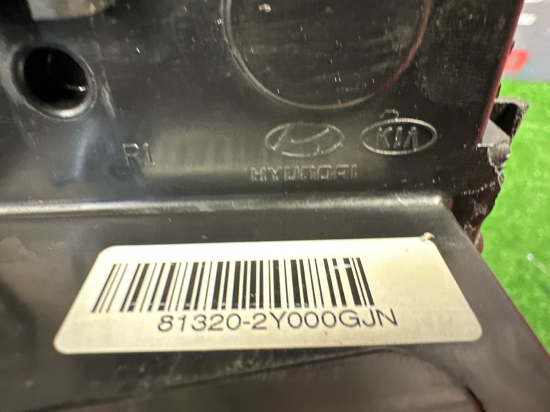 Замок двери передний правый Hyundai ix35 2011