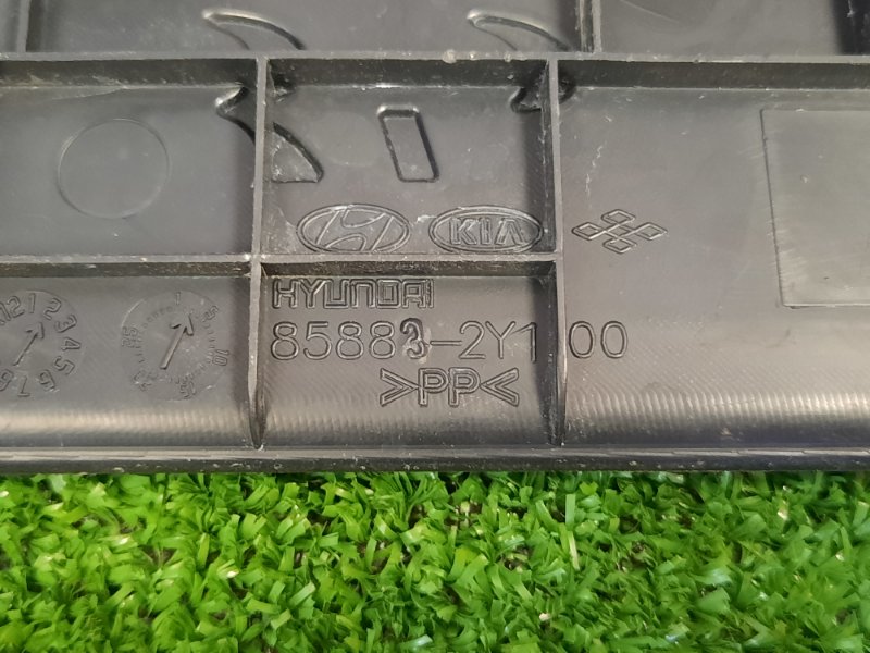 Накладка порога Hyundai ix35 2011