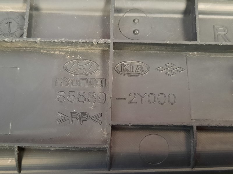 Накладка порога Hyundai ix35 2011