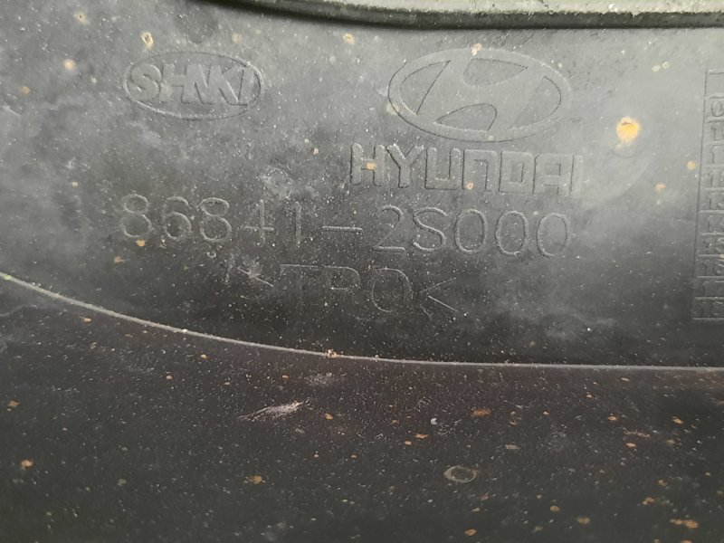Брызговик Hyundai ix35 2011