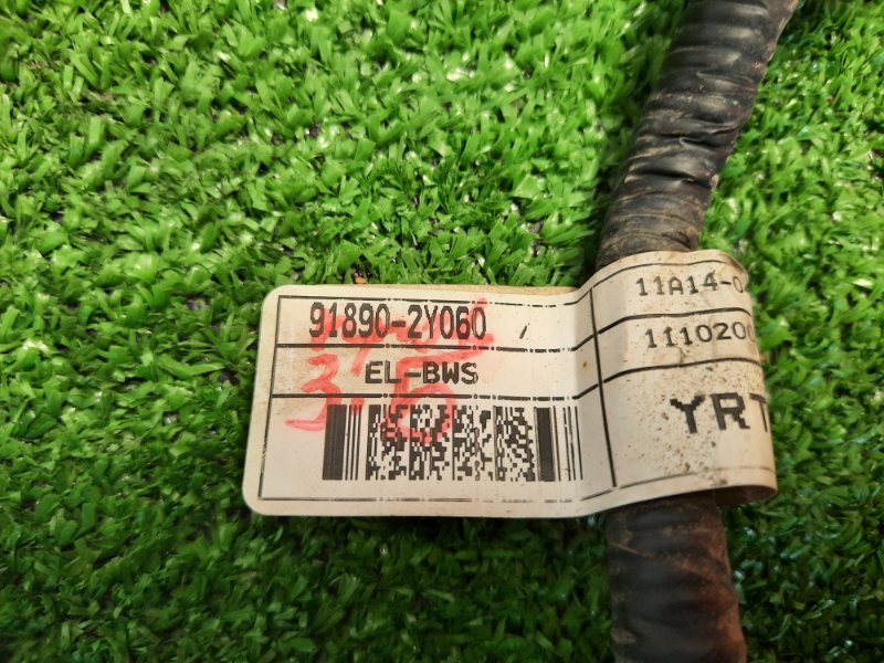 Проводка заднего бампера Hyundai ix35 2011
