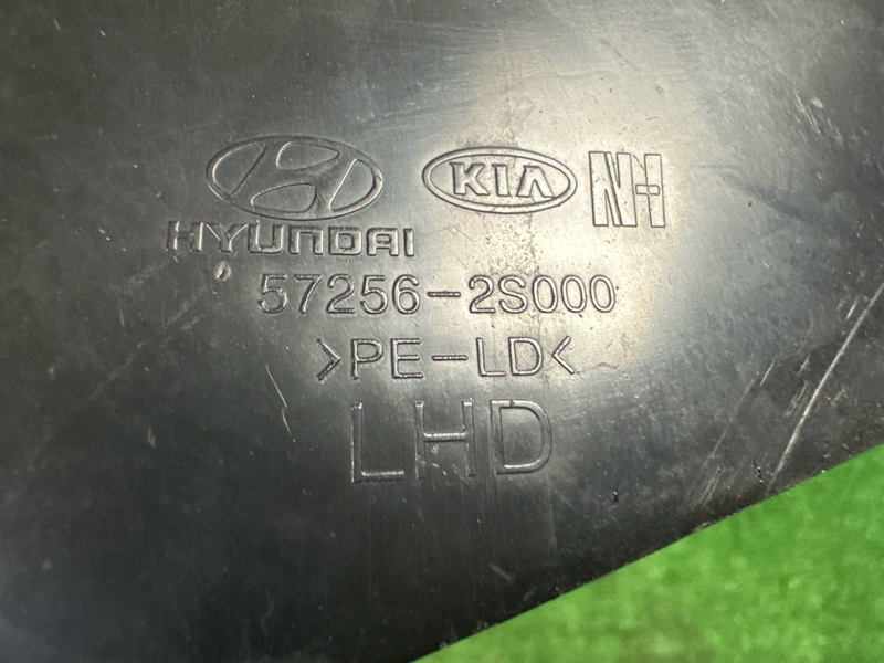 Кожух рулевой колонки Hyundai ix35 2011