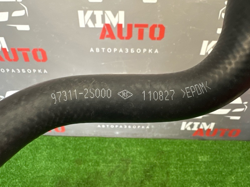 Патрубок отопителя Hyundai ix35 2011