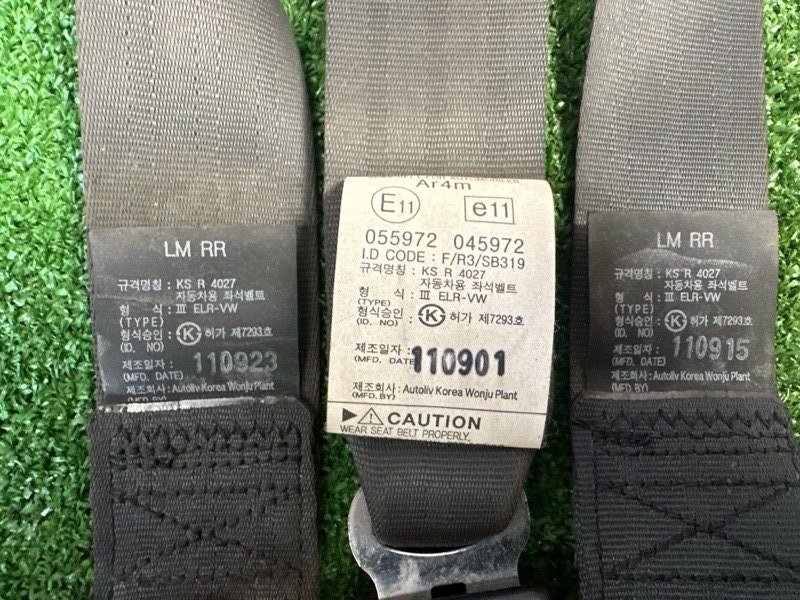 Ремни безопасности Hyundai ix35 2011