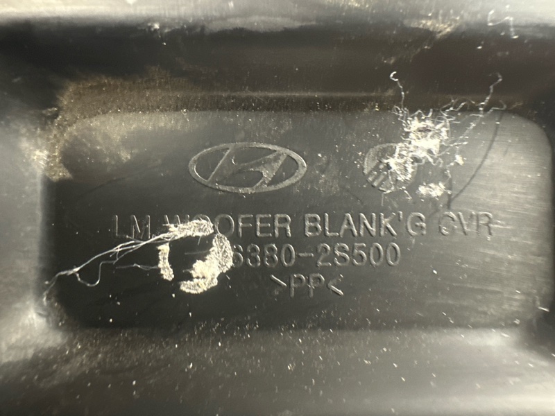 Заглушка кузова Hyundai ix35 2011