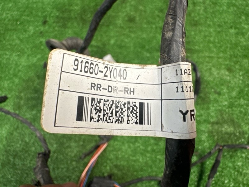 Проводка двери задней правой Hyundai ix35 2011