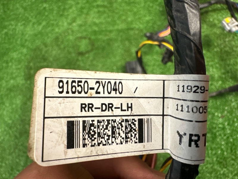 Проводка двери задней левой Hyundai ix35 2011