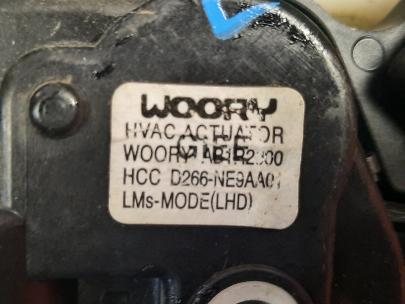 Сервопривод заслонок печки Hyundai ix35 2011