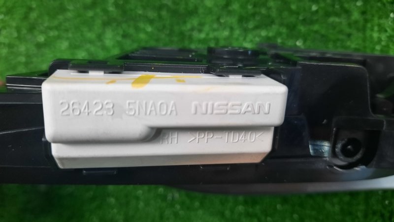 Ручка двери внутренняя Infiniti QX50 J55 2019