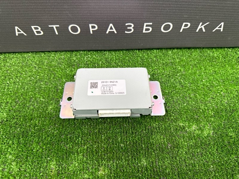 Блок электронный Infiniti QX50 J55 2019