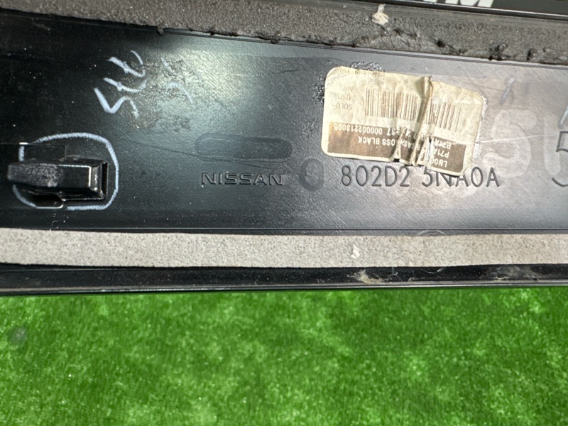 Накладка передней двери Infiniti QX50 J55 2019