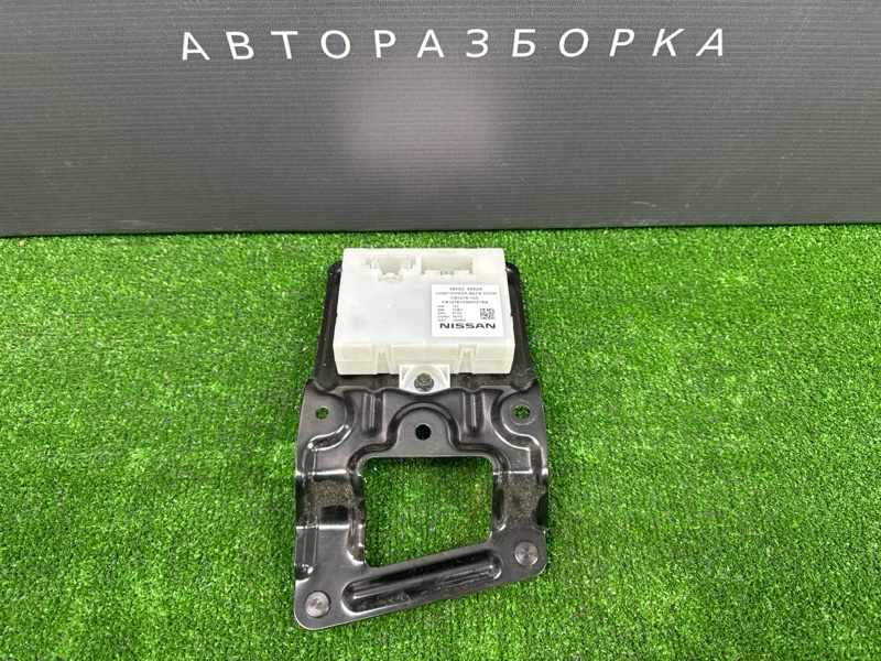 Блок управления крышкой багажника Infiniti QX50 J55 2019