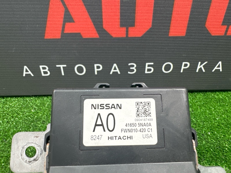 Блок управления раздаточной коробкой Infiniti QX50 J55 2019