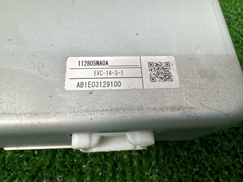 Блок управления подушками двигателя Infiniti QX50 J55 2019