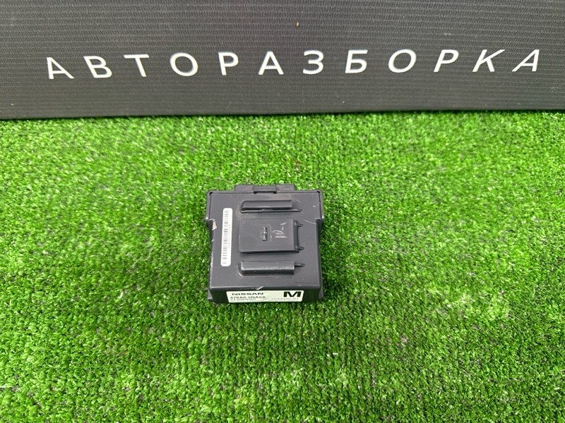 Блок управления ABS Infiniti QX50 J55 2019