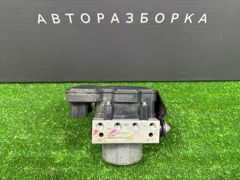 Блок ABS Infiniti QX50 J55 2019