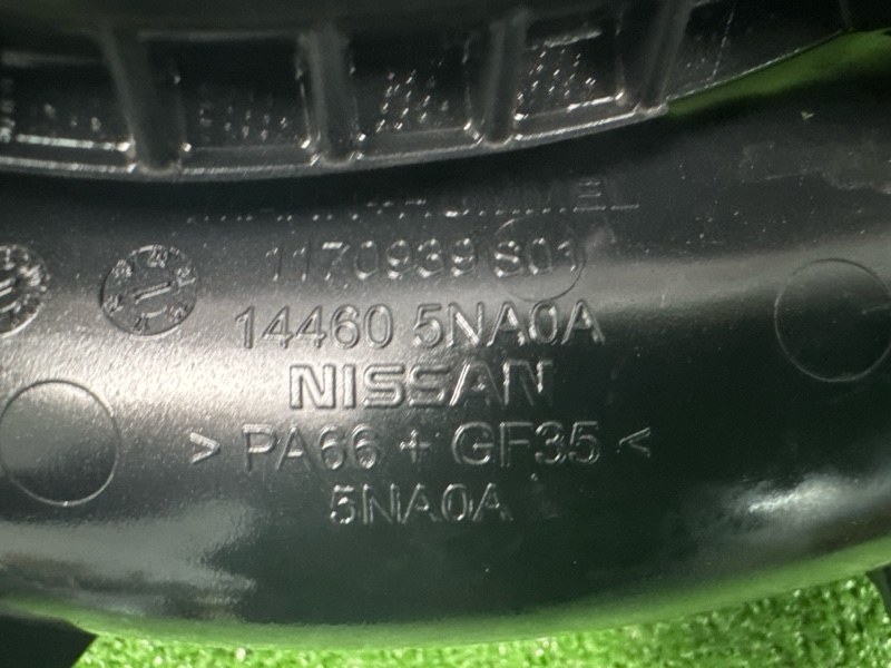 Резонатор воздушного фильтра Infiniti QX50 J55 2019