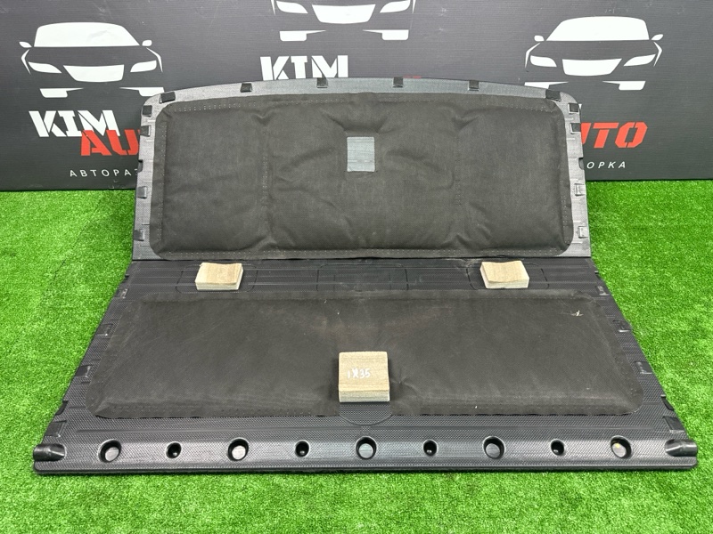 Пол багажника Hyundai ix35 2012