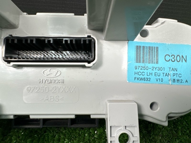Блок управления климат-контролем Hyundai ix35 2012