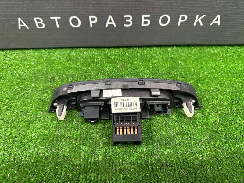 Блок кнопок центральной консоли Hyundai ix35 2012