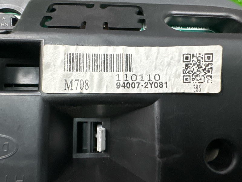 Панель приборов (щиток) Hyundai ix35 2012