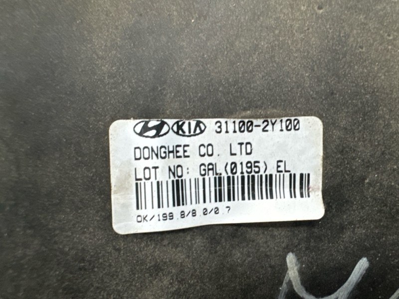 Бак топливный с тепловым экраном Hyundai ix35 2012