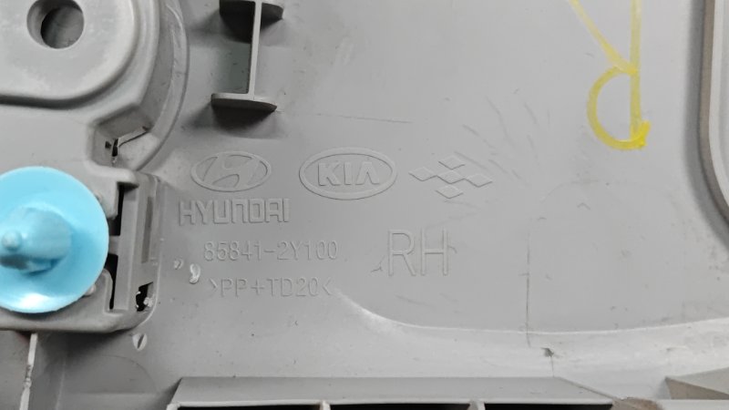 Накладка центральной стойки верхняя Hyundai ix35 2012