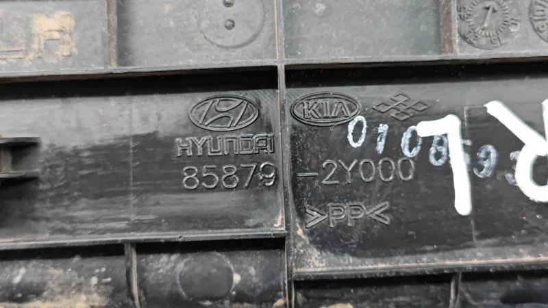 Накладка на порог наружная Hyundai ix35 2012