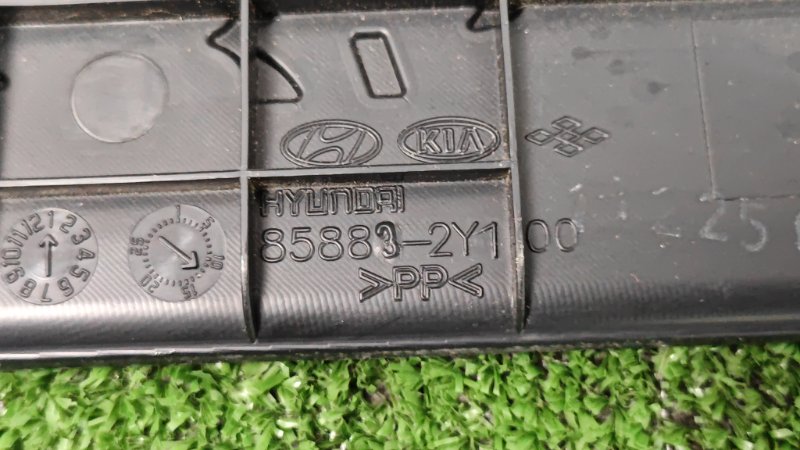 Накладка на порог наружная Hyundai ix35 2012