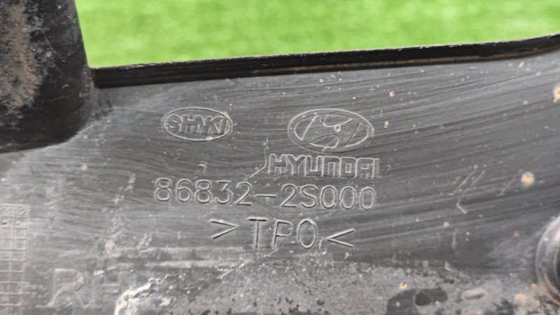 Брызговик Hyundai ix35 2012