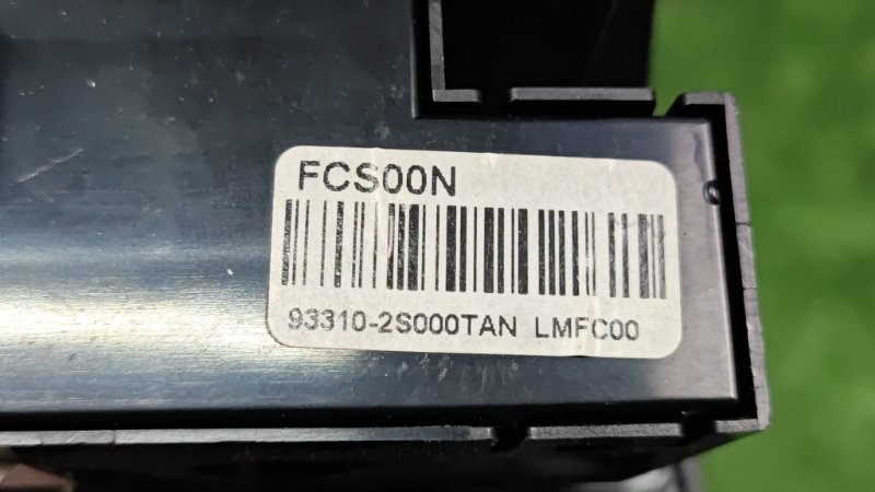 Консоль центральная Hyundai ix35 2012