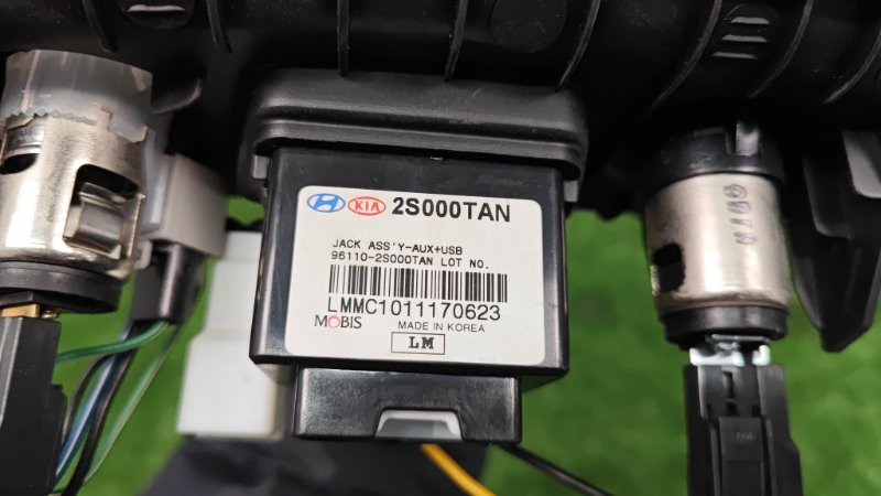 Консоль центральная Hyundai ix35 2012