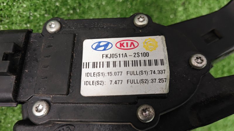 Педаль газа электронная Hyundai ix35 2012